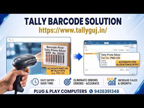 How to Create Barcode in Tally Prime? | Barcode Printing #Tally Prime में Barcode कैसे बनाएं - Plug & Play Computers Tally tutorial