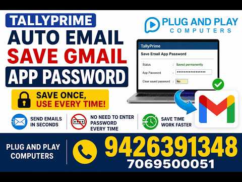 Auto Email from Tally ( No need to enter password) - Plug & Play Computers Tally tutorial