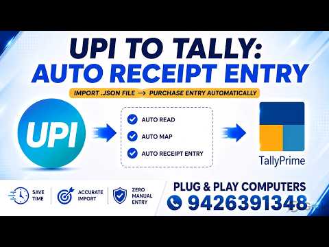 UPI PAYMENT → AUTO RECEIPT IN TALLY - Plug & Play Computers Tally tutorial